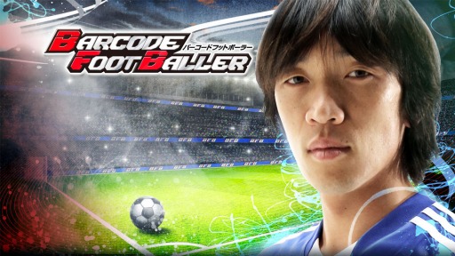 ���������꡼ No.006�Υ���ͥ������ / �֥С������ɥեåȥܡ��顼�ס���¼��������ȤΥ������å״�褬��������