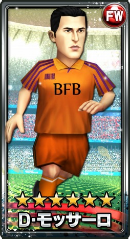 ���������꡼ No.009�Υ���ͥ������ / �֥С������ɥեåȥܡ��顼�ס���¼��������ȤΥ������å״�褬��������