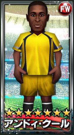 ���������꡼ No.010�Υ���ͥ������ / �֥С������ɥեåȥܡ��顼�ס���¼��������ȤΥ������å״�褬��������