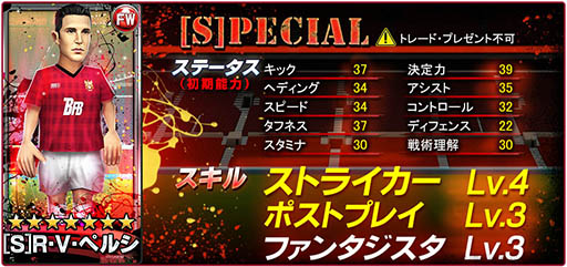 ꡼ No.006 | ֥Сɥեåȥܡ顼פӥ󡦥ե󡦥ڥ륷ȥå