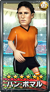 ꡼ No.010 | ֥Сɥեåȥܡ顼פӥ󡦥ե󡦥ڥ륷ȥå