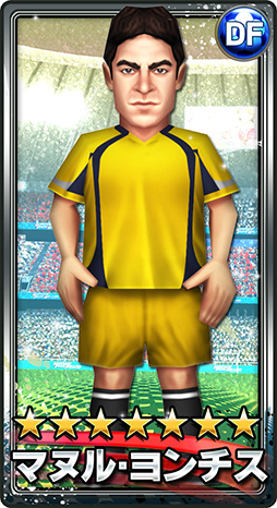 ꡼ No.011 | ֥Сɥեåȥܡ顼פӥ󡦥ե󡦥ڥ륷ȥå