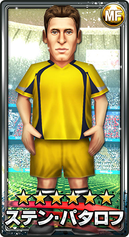 ꡼ No.012 | ֥Сɥեåȥܡ顼פӥ󡦥ե󡦥ڥ륷ȥå