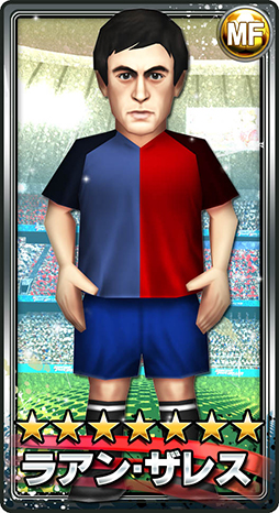 ꡼ No.013 | ֥Сɥեåȥܡ顼פӥ󡦥ե󡦥ڥ륷ȥå