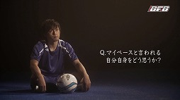 ꡼ No.006Υͥ / ֥Сɥեåȥܡ顼סƣݿCMᥤ󥰱ʤɤ