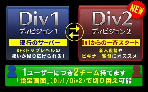 ꡼ No.002Υͥ / ֥Сɥեåȥܡ顼סС֥ǥӥ2פץ