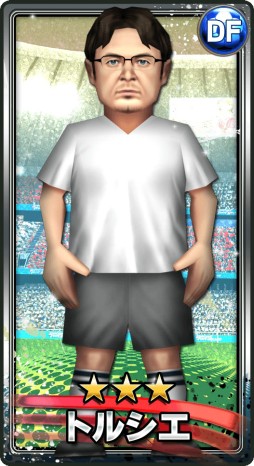 ������#003�Υ���ͥ���/�֥С������ɥեåȥܡ��顼�׸�������ɽ���ġ��ե���åס��ȥ륷����ȥ������å�