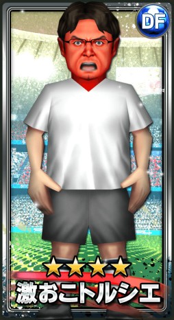 ������#004�Υ���ͥ���/�֥С������ɥեåȥܡ��顼�׸�������ɽ���ġ��ե���åס��ȥ륷����ȥ������å�