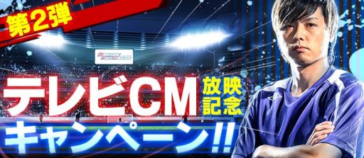 ������#001�Υ���ͥ���/�֥С������ɥեåȥܡ��顼�ס�22�祭���ڡ����Ⱦ���ڥܡ��ʥ������������