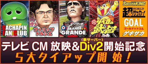 ������#002�Υ���ͥ���/�֥С������ɥեåȥܡ��顼�ס�22�祭���ڡ����Ⱦ���ڥܡ��ʥ������������