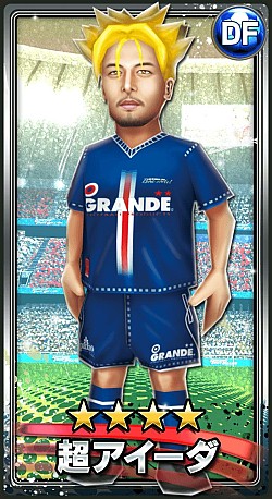 ������#005�Υ���ͥ���/�֥С������ɥեåȥܡ��顼�ס�22�祭���ڡ����Ⱦ���ڥܡ��ʥ������������