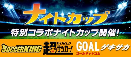 ������#009�Υ���ͥ���/�֥С������ɥեåȥܡ��顼�ס�22�祭���ڡ����Ⱦ���ڥܡ��ʥ������������