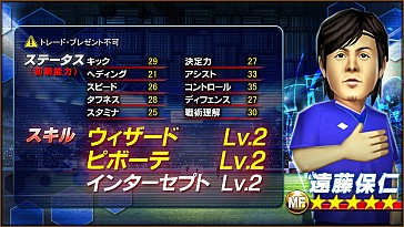 ������#023�Υ���ͥ���/�֥С������ɥեåȥܡ��顼�ס�22�祭���ڡ����Ⱦ���ڥܡ��ʥ������������