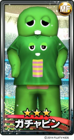 ꡼ No.003 | ֥Сɥեåȥܡ顼סݡǽʡ֥ԥ꤬о