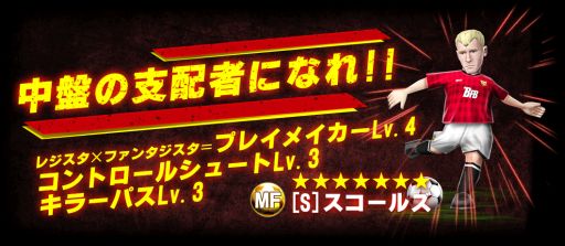 ꡼ No.002Υͥ / ֥Сɥեåȥܡ顼׸󥰥ɽΥ륺ȥå