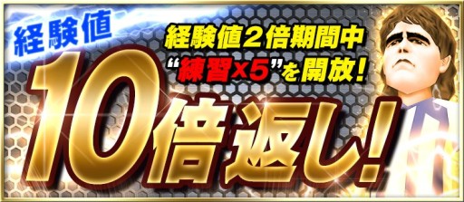 ���������꡼ No.002�Υ���ͥ������ / ��BFB��2��ǯ��ǰ��5�祭���ڡ���»ܡ��ǿ�PV�ˤϥ��른���۸�����