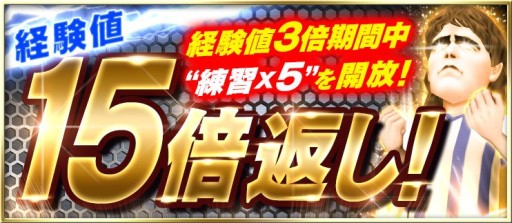 ���������꡼ No.003�Υ���ͥ������ / ��BFB��2��ǯ��ǰ��5�祭���ڡ���»ܡ��ǿ�PV�ˤϥ��른���۸�����