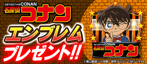 ꡼ No.002Υͥ / ֥Сɥեåȥܡ顼פTV˥̾õ女ʥפΥܴ褬