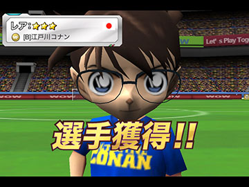 ꡼ No.005Υͥ / ֥Сɥեåȥܡ顼פTV˥̾õ女ʥפΥܴ褬