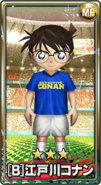 ꡼ No.006Υͥ / ֥Сɥեåȥܡ顼פTV˥̾õ女ʥפΥܴ褬