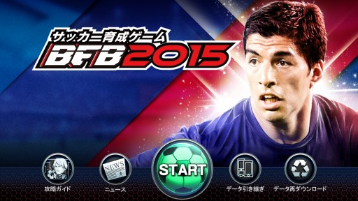 ���������꡼ No.008�Υ���ͥ������ / ��BFB�ץ륤���������쥹����ȥ������åס��쥢���꤬ɬ���Ф륬�����»���