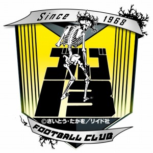 ���������꡼ No.003�Υ���ͥ������ / ��BFB 2015�פˡȥ��르13�ɤ��Ƥ��о졣��ǰ���䥭���ڡ����»�