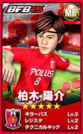 ꡼ No.007Υͥ / BFB 2015פ¥åΥѡȥʡ˽Ǥǰ٥Ȥ䥬»