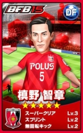 ꡼ No.010Υͥ / BFB 2015פ¥åΥѡȥʡ˽Ǥǰ٥Ȥ䥬»