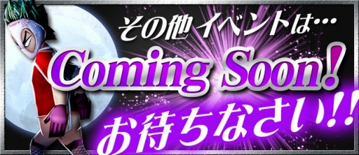 ���������꡼ No.008�Υ���ͥ������ / ��BFB 2015�פ���������ֲ��̡פ������¤�����ۡ��ۿ��Υҡ�����������Ȥ��ƻ��˽о줹��ץ��⡼�����ࡼ�ӡ������