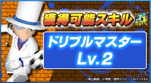 ���������꡼ No.006�Υ���ͥ������ / ��BFB 2015�ץ��˥��̾õ�女�ʥ�פΥ���餬�о줹�륿�����å״���»�