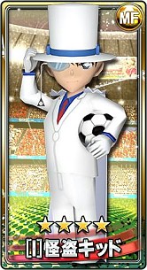 ���������꡼ No.010�Υ���ͥ������ / ��BFB 2015�ץ��˥��̾õ�女�ʥ�פΥ���餬�о줹�륿�����å״���»�