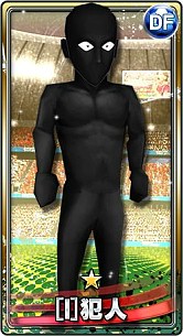 ���������꡼ No.012�Υ���ͥ������ / ��BFB 2015�ץ��˥��̾õ�女�ʥ�פΥ���餬�о줹�륿�����å״���»�