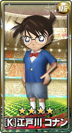 ���������꡼ No.016�Υ���ͥ������ / ��BFB 2015�ץ��˥��̾õ�女�ʥ�פΥ���餬�о줹�륿�����å״���»�