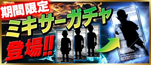 画像ギャラリー No.011のサムネイル画像 / 「BFB 2015」,アンドレス・イニエスタ選手とタイアップが決定