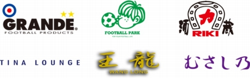 画像ギャラリー No.005のサムネイル画像 / 「BFB 2015」タイアップ店で商品を購入するとガチャチケットが手に入る