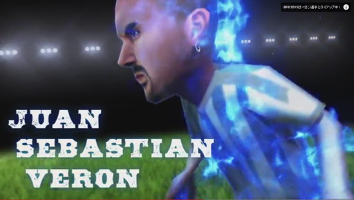 BFB 2015xǹMF֥Хƥ󡦥٥סáBFB 2015ۥåPV