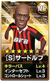 ꡼ No.012 | BFB 2015-åפ٥ȥåפ»