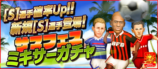 ꡼ No.014 | BFB 2015-åפ٥ȥåפ»