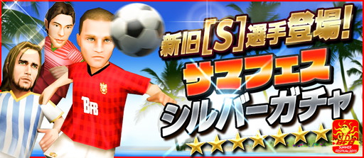 ꡼ No.015 | BFB 2015-åפ٥ȥåפ»