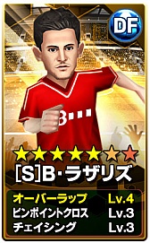 ꡼ No.018 | BFB 2015-åפ٥ȥåפ»