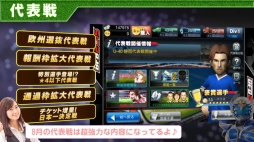 ꡼ No.002 | BFB 2015Android2ǯǰޡեƥХPV