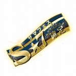 画像ギャラリー No.014のサムネイル画像 / 「BFB 2015」が「俺たちのフィールド」とコラボを実施。高杉和也が登場