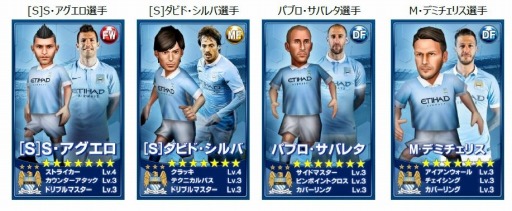 ꡼ No.001Υͥ / BFB2015-åץޥƥFCȤΥܤ»