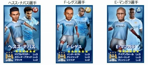 ꡼ No.002Υͥ / BFB2015-åץޥƥFCȤΥܤ»