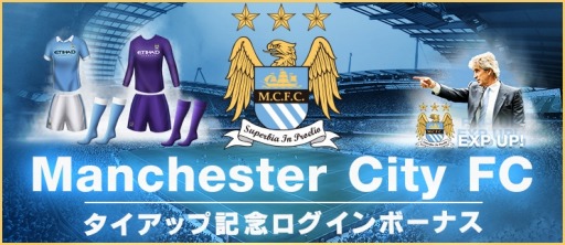 ꡼ No.003Υͥ / BFB2015-åץޥƥFCȤΥܤ»