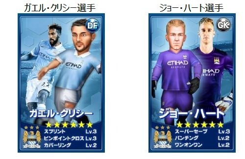 ꡼ No.004Υͥ / BFB2015-åץޥƥFCȤΥܤ»