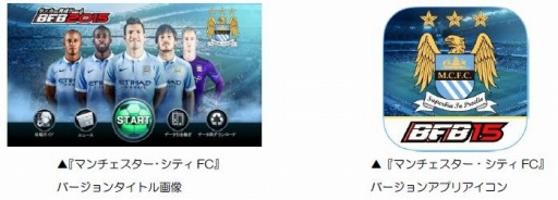 ꡼ No.006Υͥ / BFB2015-åץޥƥFCȤΥܤ»