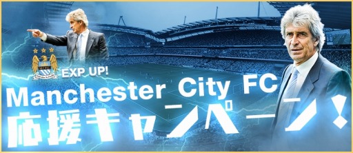 ꡼ No.013Υͥ / BFB2015-åץޥƥFCȤΥܤ»