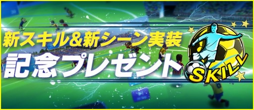 ꡼ No.016Υͥ / BFB2015-åץޥƥFCȤΥܤ»