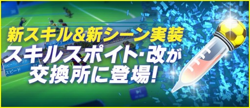 ꡼ No.017Υͥ / BFB2015-åץޥƥFCȤΥܤ»